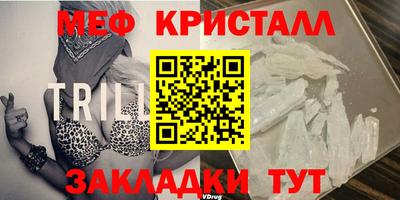 ГАЛЛЮЦИНОГЕННЫЕ ГРИБЫ Бузулук