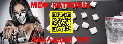 гашиш Набережные Челны