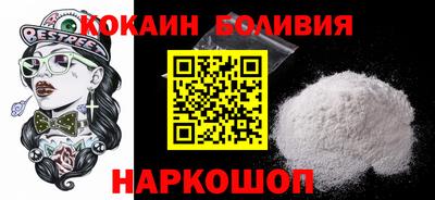 ГАЛЛЮЦИНОГЕННЫЕ ГРИБЫ Бузулук