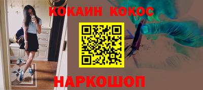 ГАЛЛЮЦИНОГЕННЫЕ ГРИБЫ Бузулук