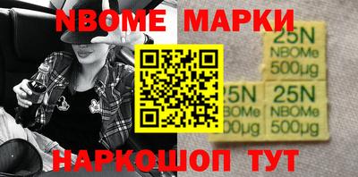 ГАЛЛЮЦИНОГЕННЫЕ ГРИБЫ Бузулук