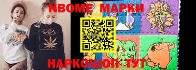 ГАЛЛЮЦИНОГЕННЫЕ ГРИБЫ Бузулук