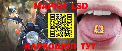 ГАЛЛЮЦИНОГЕННЫЕ ГРИБЫ Бузулук