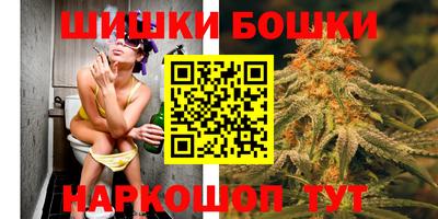 ГАЛЛЮЦИНОГЕННЫЕ ГРИБЫ Бузулук