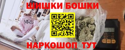ГАЛЛЮЦИНОГЕННЫЕ ГРИБЫ Бузулук