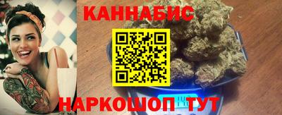 ГАЛЛЮЦИНОГЕННЫЕ ГРИБЫ Бузулук
