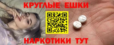 мдпв Бугуруслан