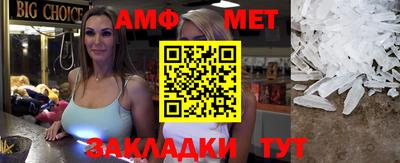ГАЛЛЮЦИНОГЕННЫЕ ГРИБЫ Бузулук