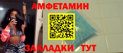ГАЛЛЮЦИНОГЕННЫЕ ГРИБЫ Бузулук