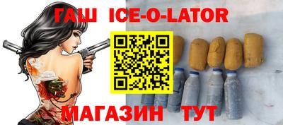 ГАЛЛЮЦИНОГЕННЫЕ ГРИБЫ Бузулук