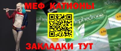 ГАЛЛЮЦИНОГЕННЫЕ ГРИБЫ Бузулук